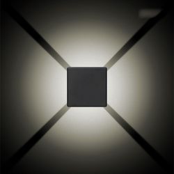 Aplique Led Cuadrado 4 Proyecciones 6 W 516 Lm 3000 K Luz Calida Ip54 11.5 X 11.5 X 5 Cm