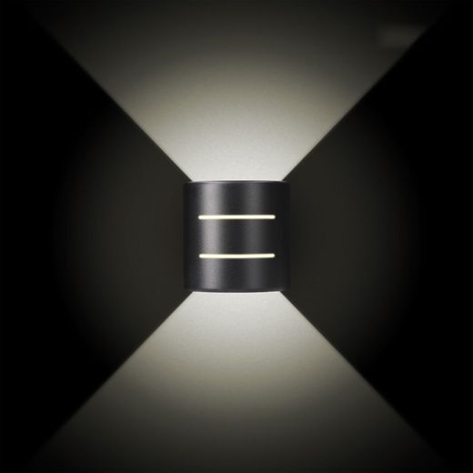 Aplique Led Ovalado Con Rayas 6 W 516 Lm 4000 K Luz Dia Ip54 12 X 12 X 6 Cm