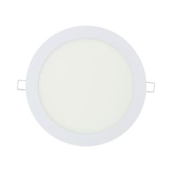 Downlight Led Empotrable Redondo 20 W Luz Día 4000 K 1500 Lm Blanco Ø22,5 Cm