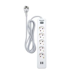 Base Múltiple 5 Tomas Schuko, Con Interruptor + 2 Usb A, 2 M Cable, 16A 230V~, Blanca