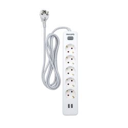 Base Múltiple 5 Tomas Schuko, Con Interruptor + 2 Usb A, 2 M Cable, 16A 230V~, Blanca