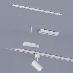 Sistema De Riel Easylink 3 Proyectores, Zilo, 5 W, Blanco