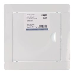 Tapa De Registro Cuadrada Empotrable Acero 15X15Cm Blanca